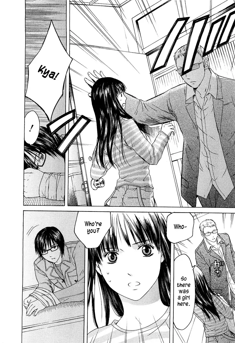 Kimi no Knife Chapter 19 21